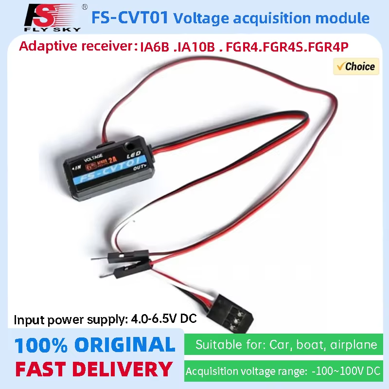 Flysky Transmitter - FLYSKY FS-CVT01 Spanningsverzamelmodule voor FLYSKY IA6B