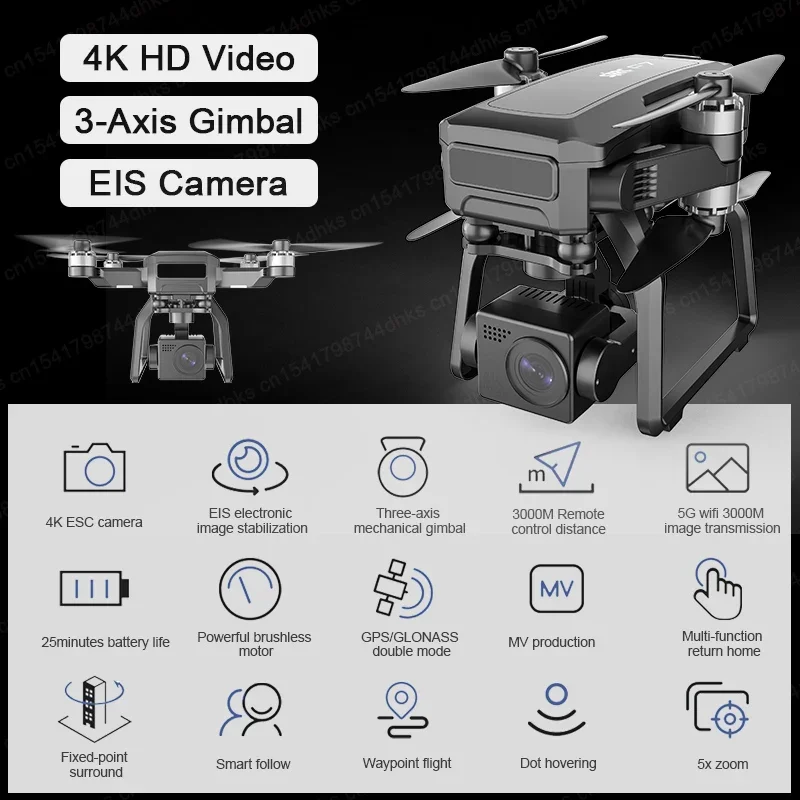 SJRC F7 4K PRO Camera Drone GP - Drone Gimbal recensie en prijs